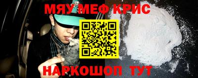 ешки Будённовск