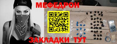 ешки Будённовск