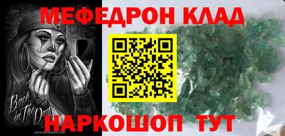 гашиш Бузулук