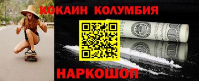 гидропоника Рязань