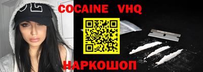 гашиш Бузулук