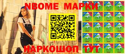 гашиш Бузулук