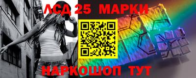гашиш Бузулук