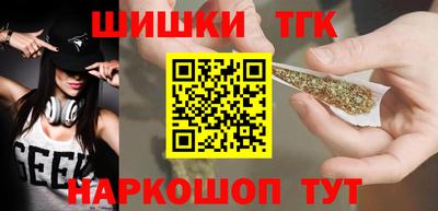 скорость Рузаевка