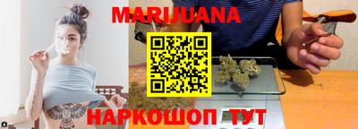 прущая мука Бугуруслан