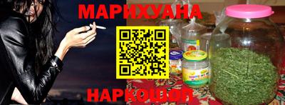 ешки Будённовск