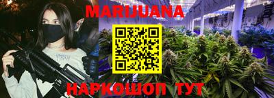 прущая мука Бугуруслан