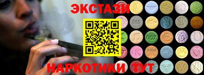 гашиш Бузулук