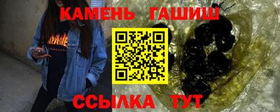 ешки Будённовск