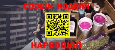 ешки Будённовск