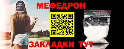 гашиш Бузулук