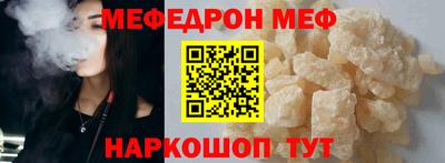 ешки Будённовск